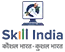 Skill India
