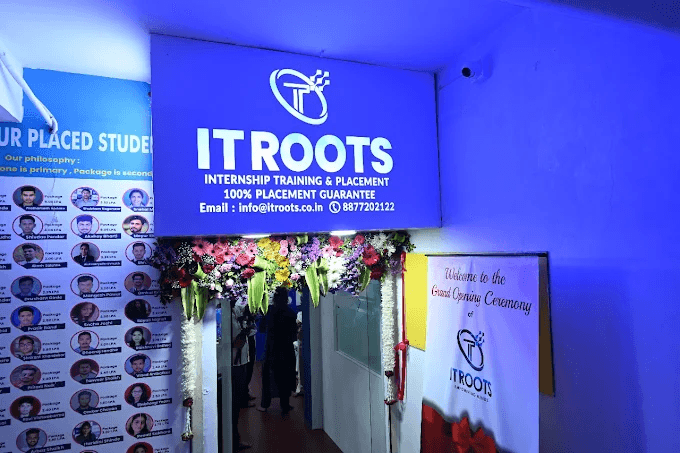 ITROOTS Entrance