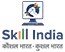 Skill India